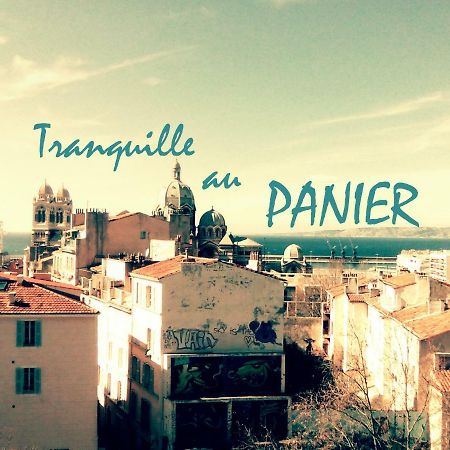 Tranquille Au Panier Face A La Mer Διαμέρισμα Μασσαλία Εξωτερικό φωτογραφία
